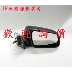 日產 NISSAN 全車系TEANA J32/J31/TIIDA/TIIDA 電動收折後視鏡總成 請先私訊詢問報價再下單