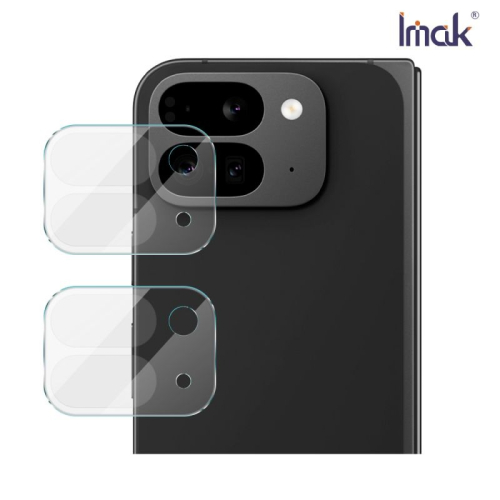 Imak 艾美克 Google Pixel 9 Pro Fold 摺疊機 鏡頭玻璃貼(兩片裝) 奈米吸附 鏡頭貼