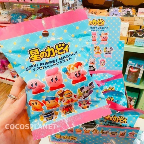 正版 ENSKY 星之卡比 卡比之星 軟膠指偶 公仔 玩具擺飾 盲包 盲抽 隨機出貨 無法挑款 COCOS TU003
