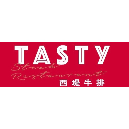 西提餐卷