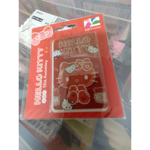 現貨/HELLO KITTY 50TH悠遊卡-clear red/悠遊卡/KITTY/50週年/全新