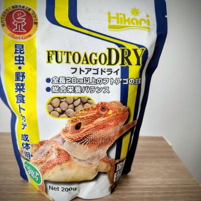 高夠力蜥蜴雜食性顆粒飼料200g