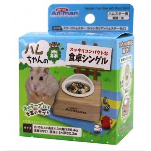 ★九鼠一家DIY工坊★ 超可愛 doggyman 多格漫 日本 小動物 mini 雙碗食盆 單碗食盆 倉鼠用食物碗