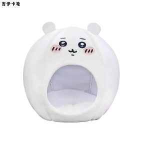 玩具研究中心 Chiikawa圓頂寵物睡窩-吉伊卡哇 9月預購1230k