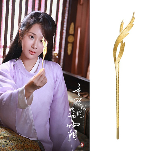 香蜜沉沉燼如霜楊紫錦覓同款發簪寰諦鳳翎鳳凰鄧倫定情金簪子發飾