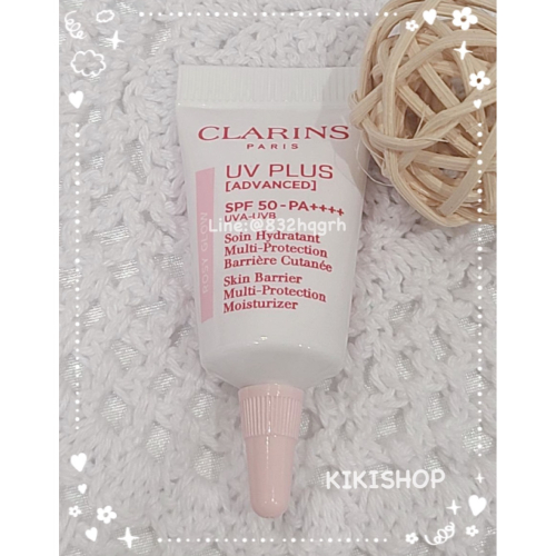 ✿ CLARINS克蘭詩 ✿ 克蘭詩 輕呼吸光感UV隔離露 粉膚 3ml 防曬 隔離 小樣 ２０２６新品