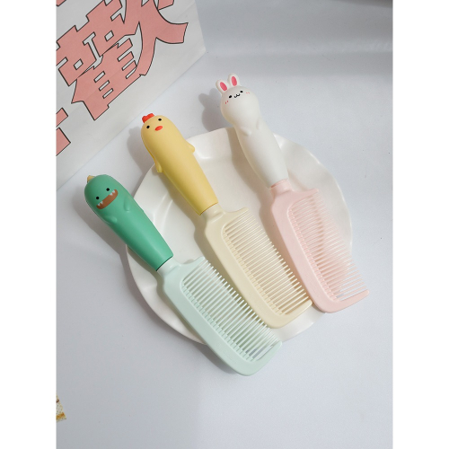 可愛卡通少女心梳子家用女士專用長發防靜電塑料直發梳便攜美發梳