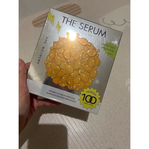 FASCINE 限定包裝小金球100顆