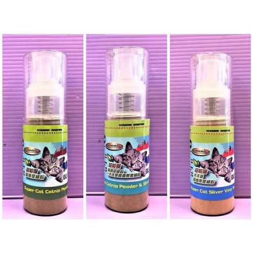 ?妤珈寵物店?阿曼特 超能喵 貓薄荷 木天蓼蟲癭果 細粉噴霧 35ml/瓶 舒緩壓力 避免毛球堆積 Armonto