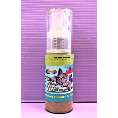 ?妤珈寵物店?阿曼特 超能喵 貓薄荷細粉+木天蓼蟲癭果實 噴霧 35ml/瓶 舒緩壓力 避免毛球堆積 Armonto