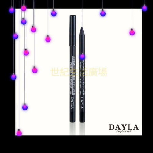 [世紀香水廣場] DAYLA 黛樂 美眉大眼防水眼線膠筆(1.3g) #黑 #咖啡 #深銅金，3色可選 公司貨台灣製造