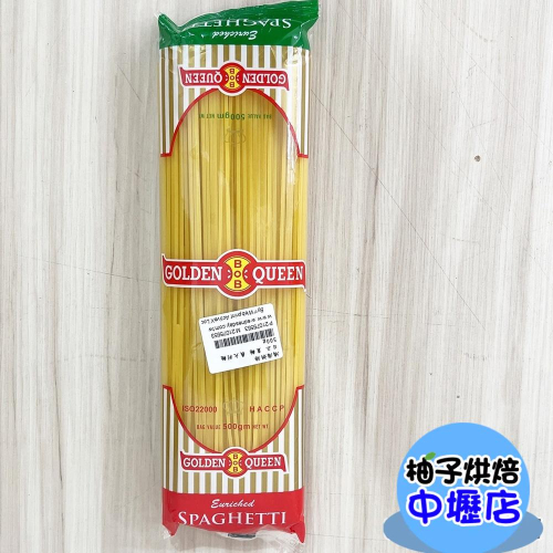 【柚子烘焙材料】聯華製粉食品 金后1.8mm義大利麵 金后 義大利麵 直麵 義大利麵 500g 杜蘭沙粒粉 台灣製造
