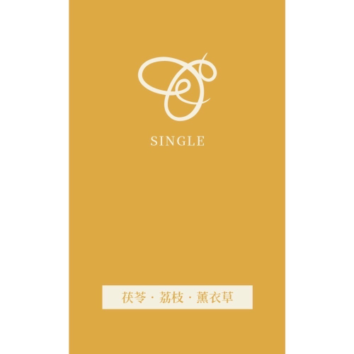 各系列蜂蜜700g下單處