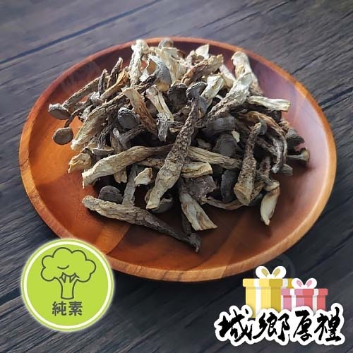 【同心行】乾燥鹿茸菇 80g＜純素＞