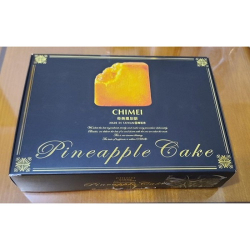 奇美食品 黃金鳳梨酥禮盒(奶蛋素)(10入) 有效日20260623