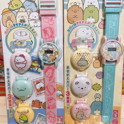 ?現貨 日本購回 日本當地限量發售 正版授權 角落生物 角落小夥伴 電子矽膠手錶 可換蓋 掀蓋式