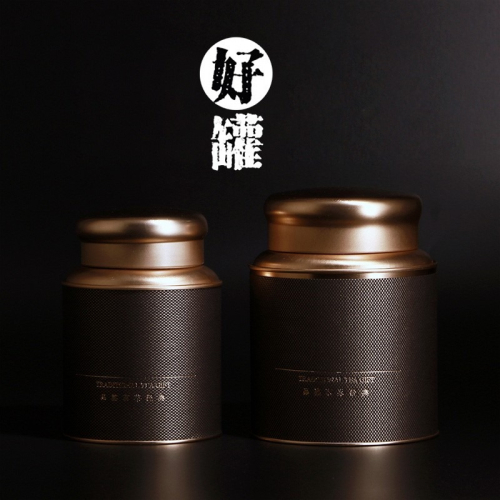 圓筒茶葉罐密封防潮家用仿古茶葉盒子金屬精品高檔通用儲罐禮盒裝