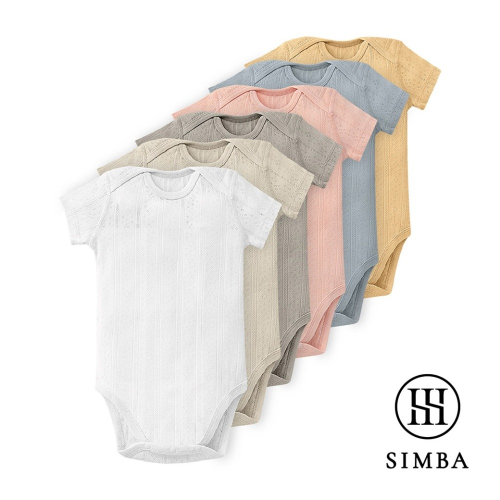 小獅王辛巴Simba Air Upper 透氣棉圓領包屁衣80cm(短袖) *顏色隨機，恕不挑色