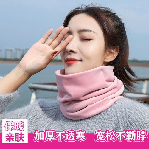 圍脖女秋冬季薄款韓版百搭時尚保暖圍巾女騎車防寒護頸防風脖套男