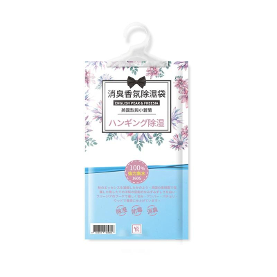 現貨 快速出貨 ｜ YCB 英國梨與小蒼蘭消臭香氛 懸掛式除濕袋 160g YCB小蒼蘭除濕袋 除溼袋