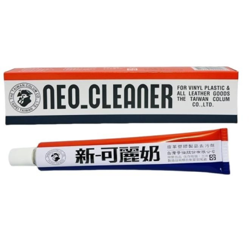 【可麗奶】 皮革塑膠去汙劑60g 台灣製造 皮革保養 皮鞋 皮衣 皮夾 塑膠類 金屬 桌椅 家電皆可使用