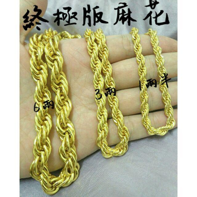 來看實拍影片‼️?️優選賣家??現貨全麻花?終極版色澤?「1兩1兩半，3兩，6兩齊全」可套頭！不必解扣子? 麻花鍊