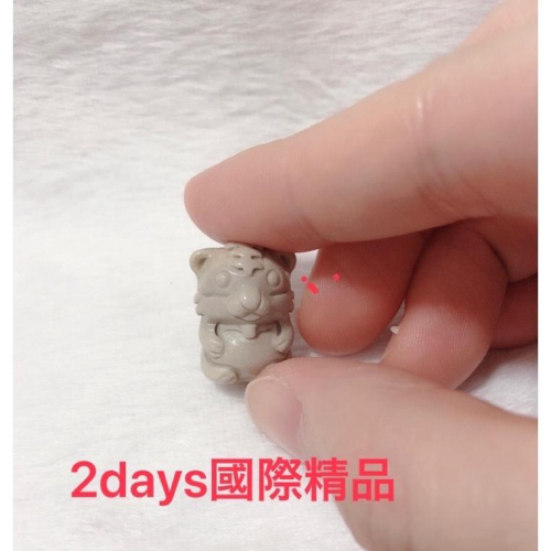 2days國際美妝阿拉善 老虎 ? 小狐狸? 蛋殼狐 九尾狐 狐狸 小配飾 配件