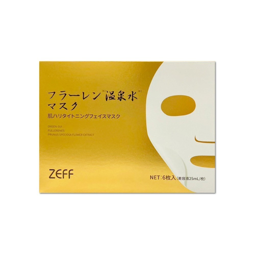 日本ZEFF-臉部肌膚緊緻彈潤溫泉水黃金抗糖面膜6片/金盒(㊣原廠正品,高濃度玻尿酸精華乳液,敷臉保養滋潤好吸收)