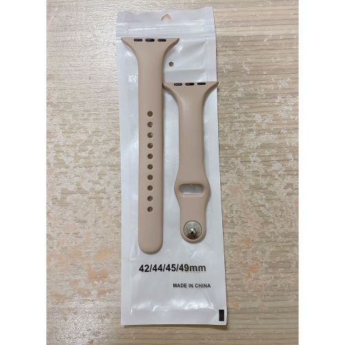 Apple Watch 細版簡約矽膠錶帶(奶茶色)