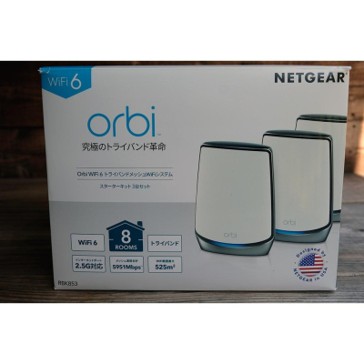 【美品】最強WIFI6 NETGEAR Orbi RBK852 2支裝 AX6000 中古品 三頻 MESH