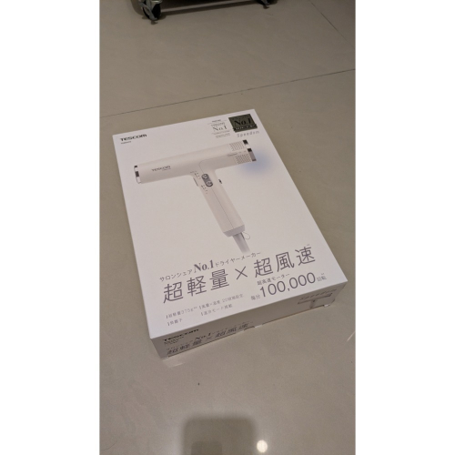 全新未拆 Tescom TD880ATW BLDC 專業級負離子吹風機