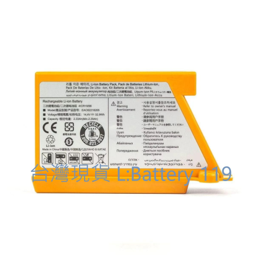 全新 DELL 戴爾原廠 Latitude 5280 電池 93FTF D4CMT 083XPC 83XPC 4YFVG