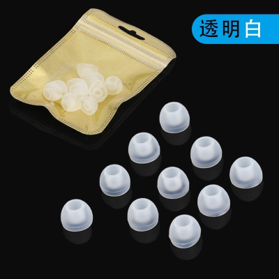 GB【台灣現貨】【10個裝】中號超級雙色子彈頭透明入耳式耳塞手機耳機矽膠耳帽