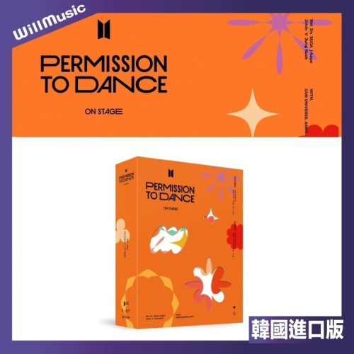 微音樂?下單前請看說明 BTS PERMISSION TO DANCE ON STAGE 數位版
