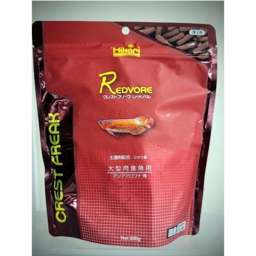 高夠力CF頂級龍魚飼料200g