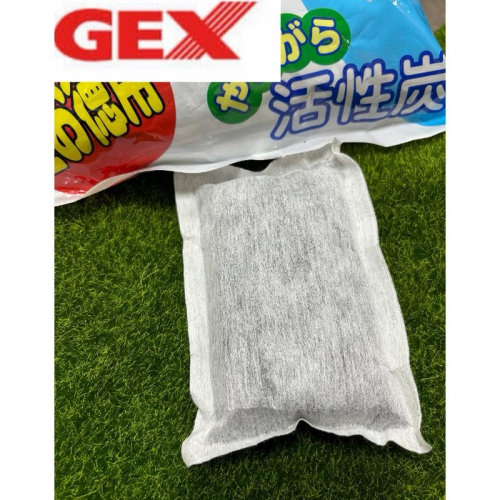 【臥水族】日本進口GEX五味【脫色脫臭活性炭 80g / 1入散裝 】 活性碳 濾材 淨水