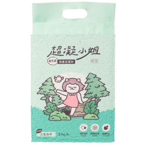 超凝小姐 益生菌除臭豆腐砂 貓砂 豆腐砂 可沖馬桶 快速凝結 低粉塵 香氛除臭 綜合口味