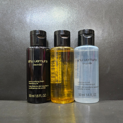 ?全新現貨? 植村秀 精萃潔顏油 黑米 柚子 酒粕活酵 抹茶 50ml 台灣公司貨 卸妝油 清潔臉部 溶解彩妝