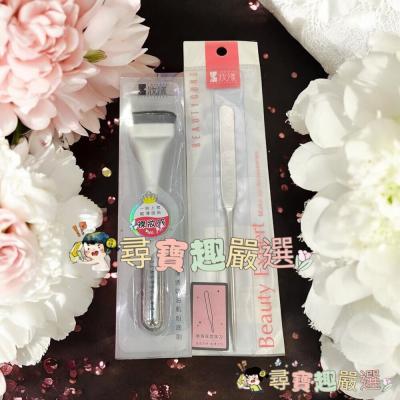 妝漾 薄透奶油肌粉底刷/妝漾無暇底妝抹刀現貨