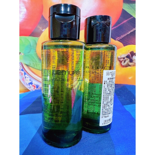 SHU UEMURA 植村秀 抹茶精萃潔顏油 50ML 百貨公司專櫃貨（旅行用）