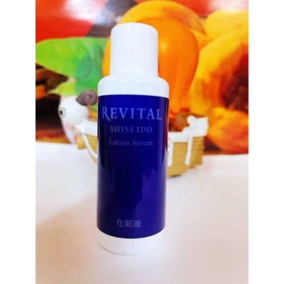 SHISEIDO 資生堂 莉薇特麗御光奇肌抗皺淨煥活膚精華18ml 全新百貨公司專櫃貨(旅行用)