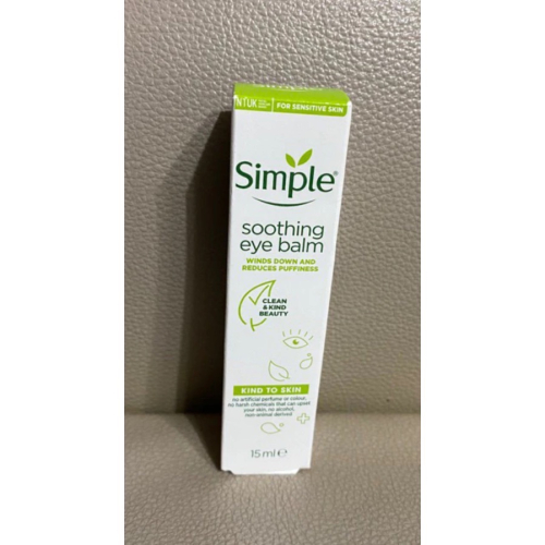 Simple舒緩眼霜15ml❤️英國帶回現貨