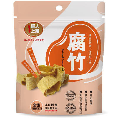 【康達盛通】達人上菜非基因改造腐竹
