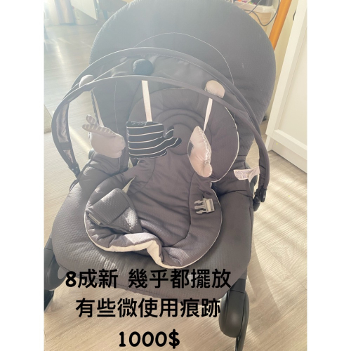 奇哥安撫椅 月牙灰 1000$ 有使用痕跡 8成新