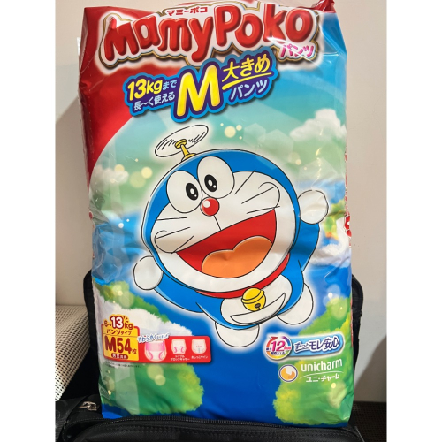 滿意寶寶拉拉褲M