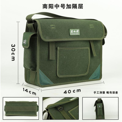 電工維修工具包男防水帆布加厚耐磨多功能零件小型便攜收納工具袋