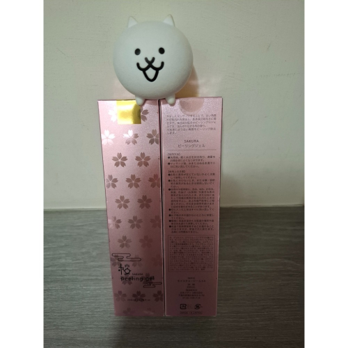 日本正品 超人氣 光伸免稅店櫻花味去角質 現貨