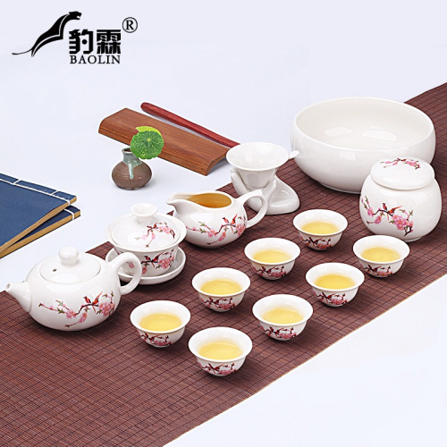 功夫泡茶具小套裝陶瓷家用迷你茶壺茶杯茶葉配件工具戶外小號宿舍