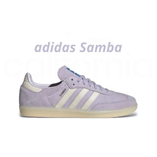 ?adidas Originals SAMBA OG 香芋色