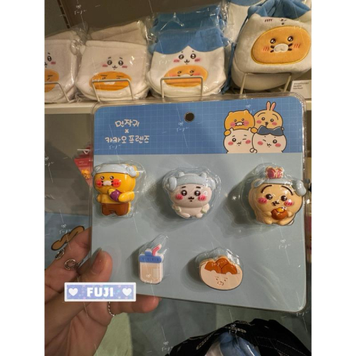 【富士??韓國代購】全新正版現貨 吉伊卡哇 X kakao friends 聯名商品 鞋扣 矽膠吊飾飾品 洞洞鞋 送禮